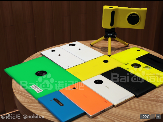 Nhớ Lumia 2020 qua bức ảnh xuất hiện trên Baidu